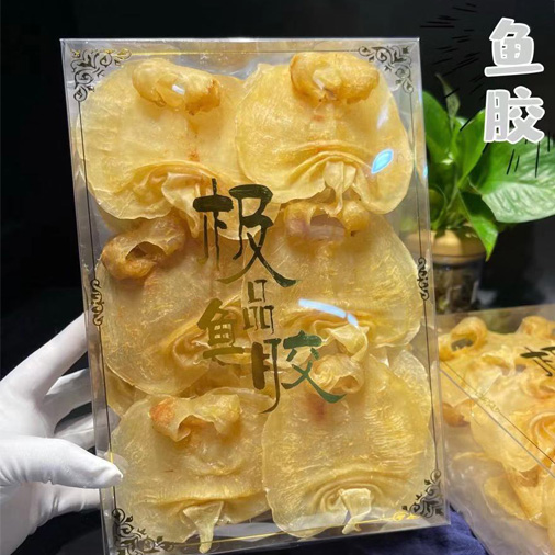 广东湛江产赤嘴鳘鱼胶30头一斤一盒，超实惠赤嘴鳘鱼胶价格