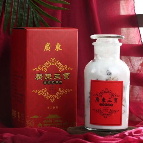 广东特产广东三宝礼盒：陈皮、老姜、禾杆草